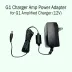 g1-charger-amp-power-adapter-msrp