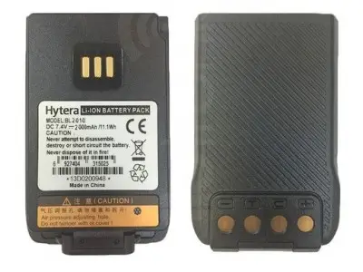 Hytera BL2010 Battery